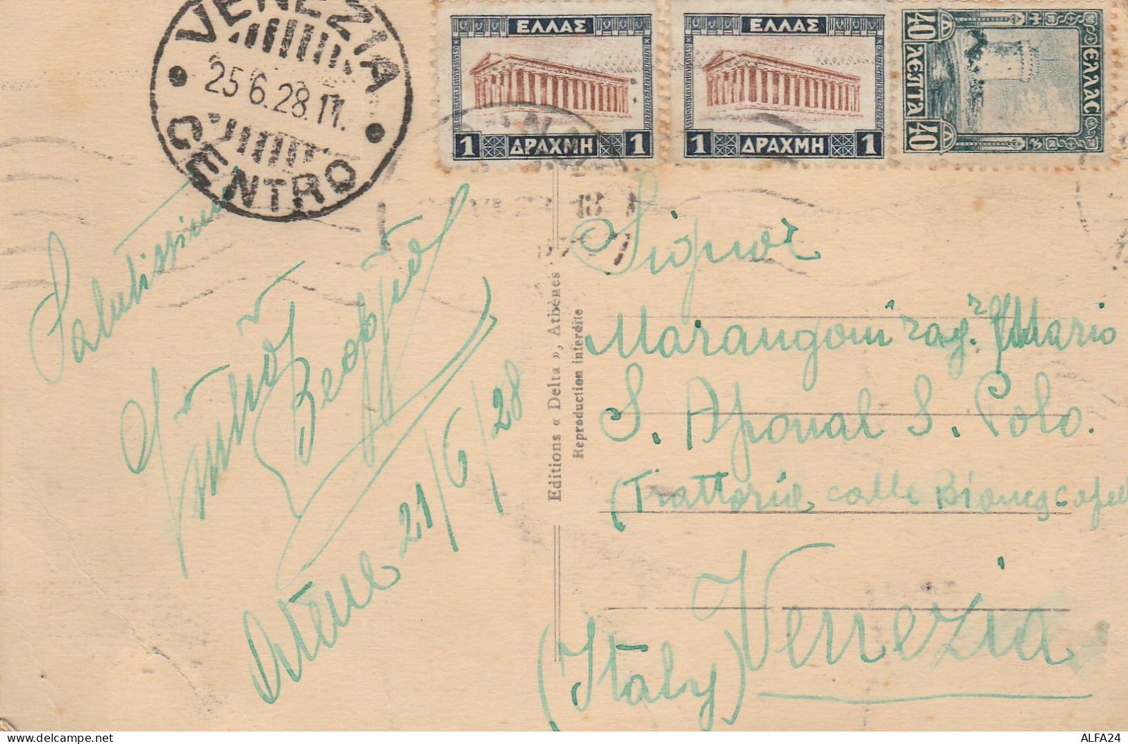 CARTOLINA 1928 DA GRECIA PER ITALIA - ATHENES -BOULECARD KIFISSIA (Z738 - Cartas & Documentos