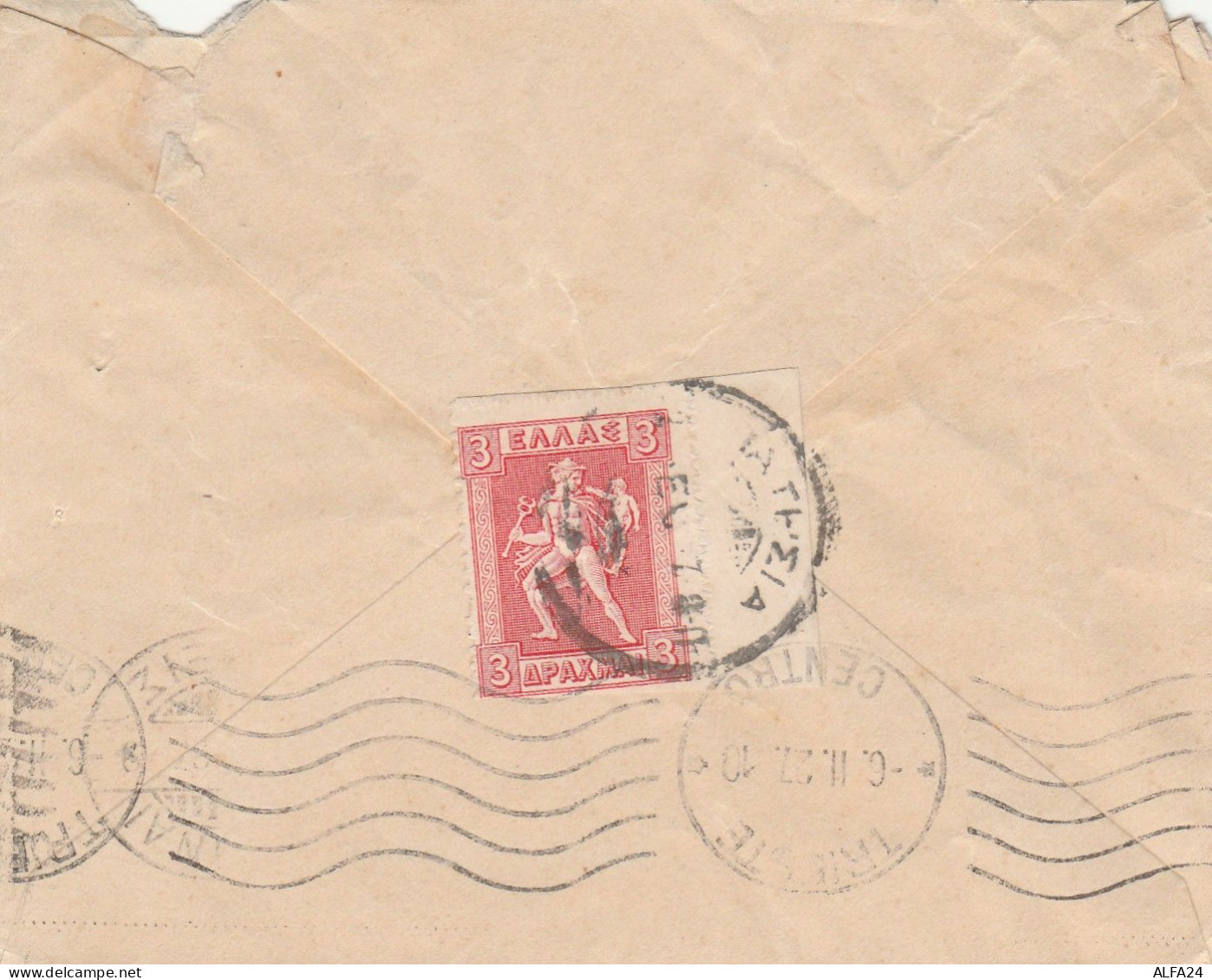 LETTERA 1927 DA GRECIA PER ITALIA TIMBRI ARRIVO TRIESTE (Z724 - Covers & Documents