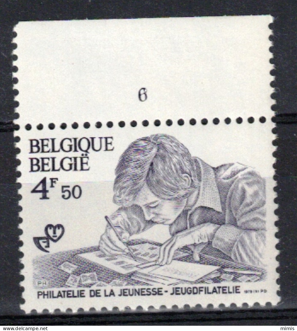 BELGIQUE          Planche N° 6          N° 1912 ** Neuf Sans Charnière - 1971-1980