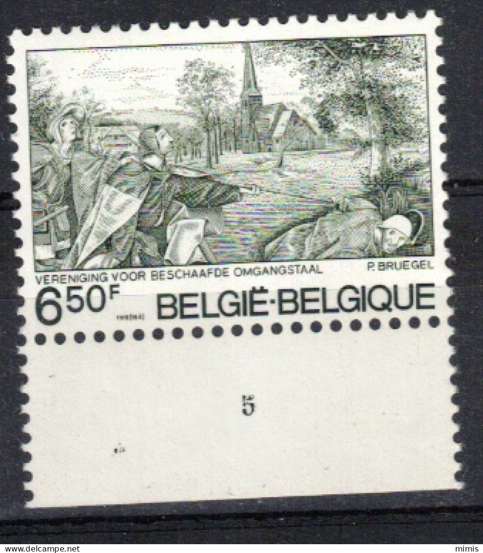 BELGIQUE          Planche N° 5          N° 1831 ** Neuf Sans Charnière - 1971-1980