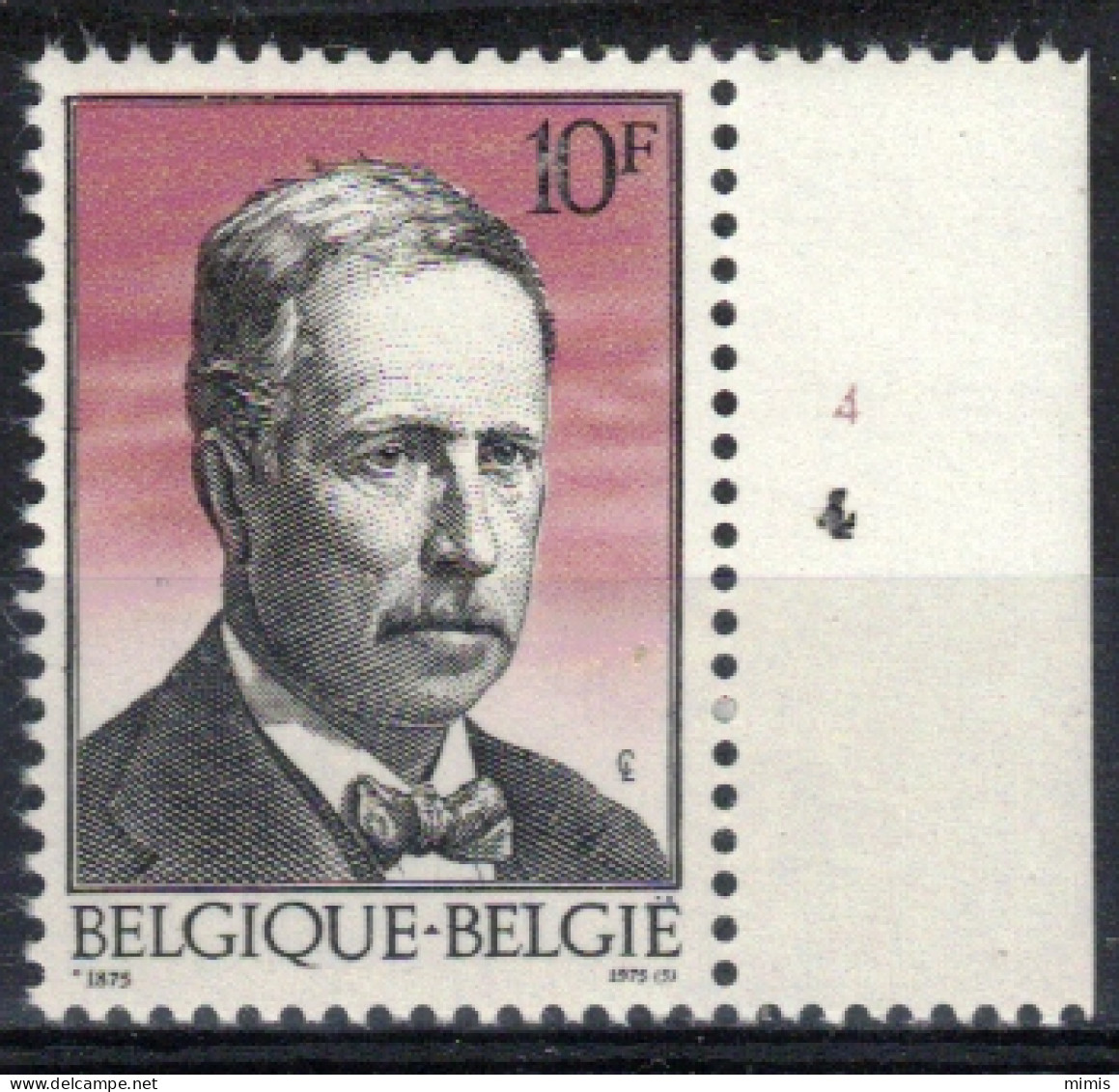 BELGIQUE          Planche N° 4          N° 1758 ** Neuf Sans Charnière - 1971-1980