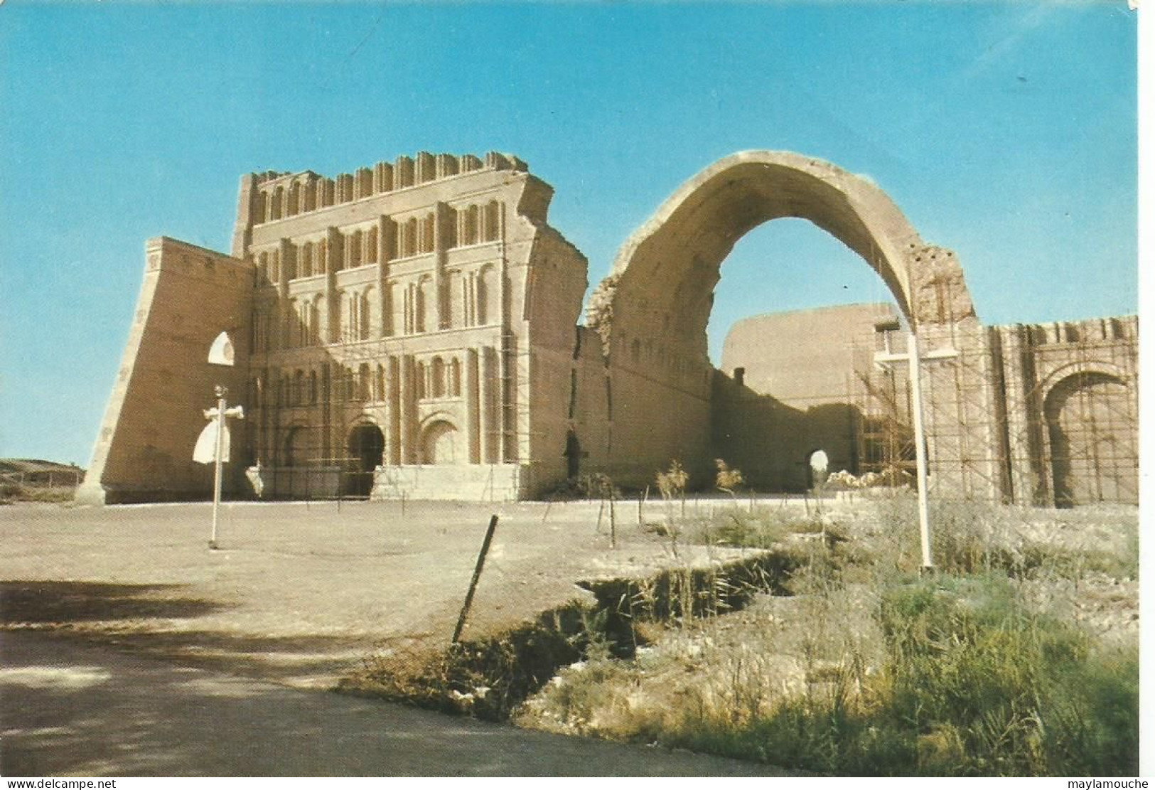 Kisrah Ctesiphon  Salman  Iraq - Iraq