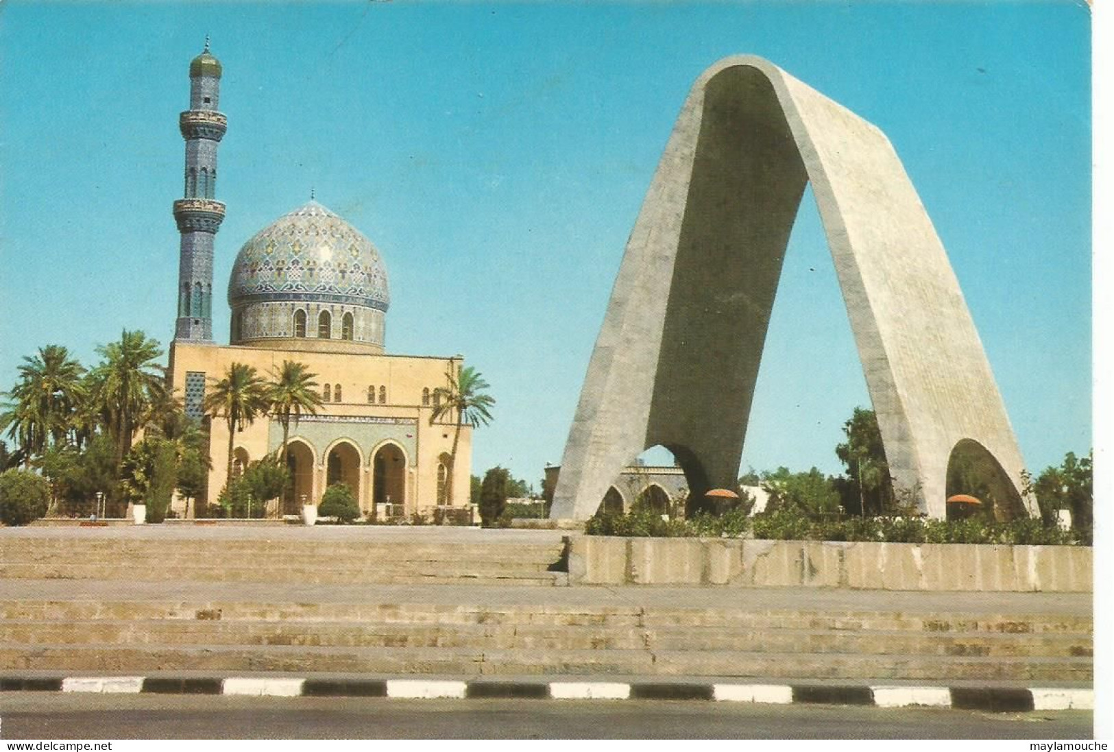 Iraq Mosquee  Du 14 Ramathan - Iraq