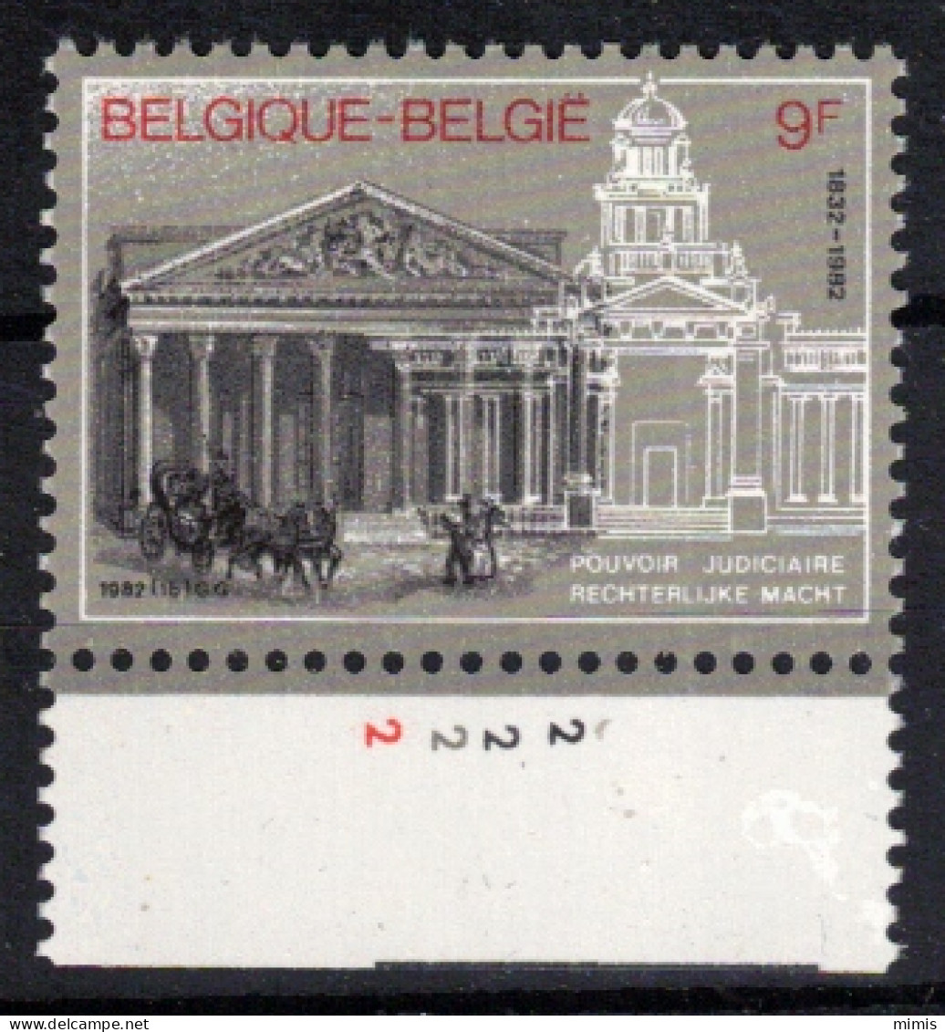 BELGIQUE          Planche N° 2          N° 2035 ** Neuf Sans Charnière - 1981-1990