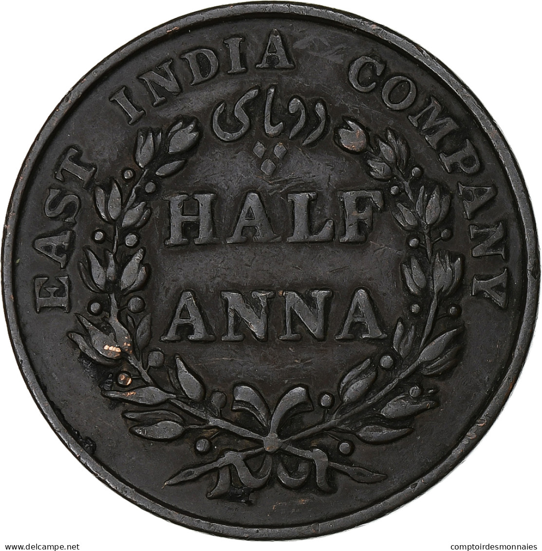 Monnaie, Inde Britannique, Guillaume IV, 1/2 Anna, 1835, Bombay, TB+, Cuivre - Kolonies