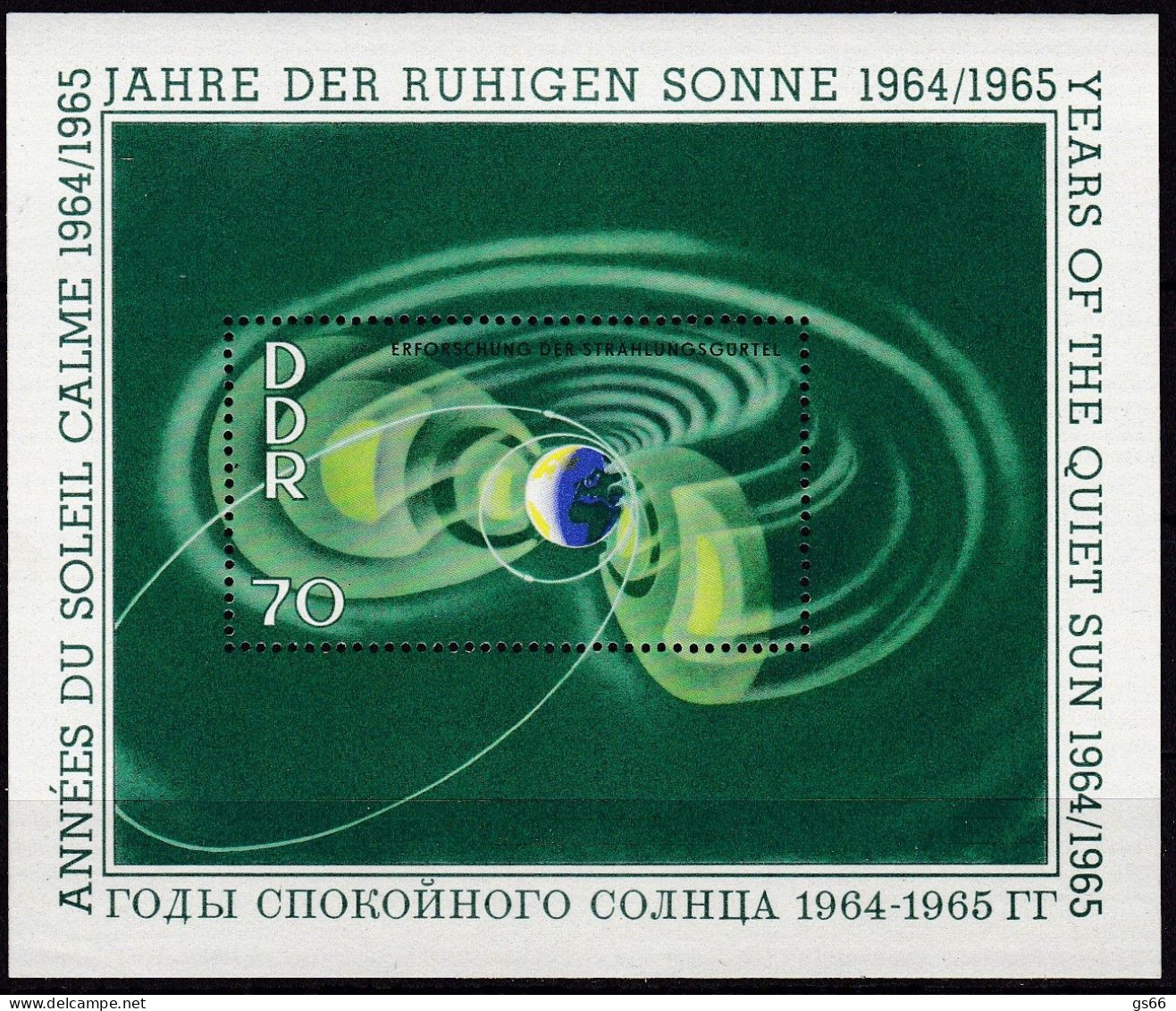 DDR  1964, 1081/83 Block 20/23, MNH **,  Internationale Jahre Der Ruhigen Sonne. - 1950-1970