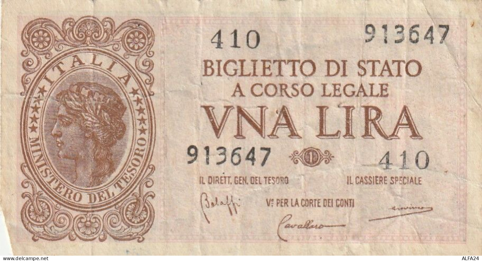 BIGLIETTO DI STATO UNA LIRA VF (ZK1754 - Italia – 1 Lira