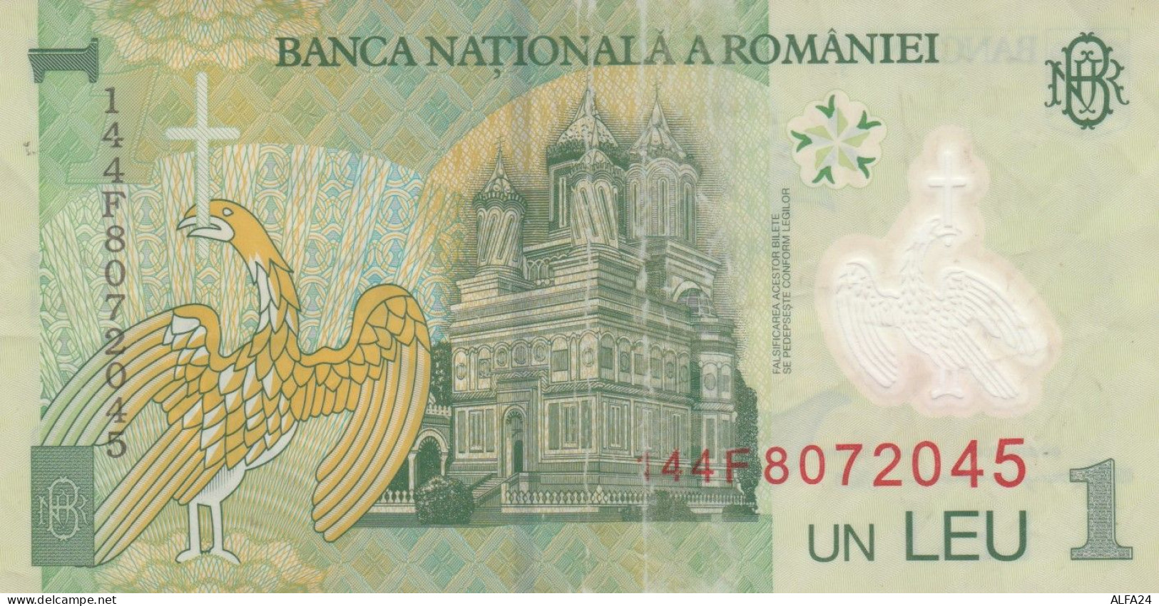 BANCONOTA ROMANIA 1  VF (ZX1586 - Roumanie