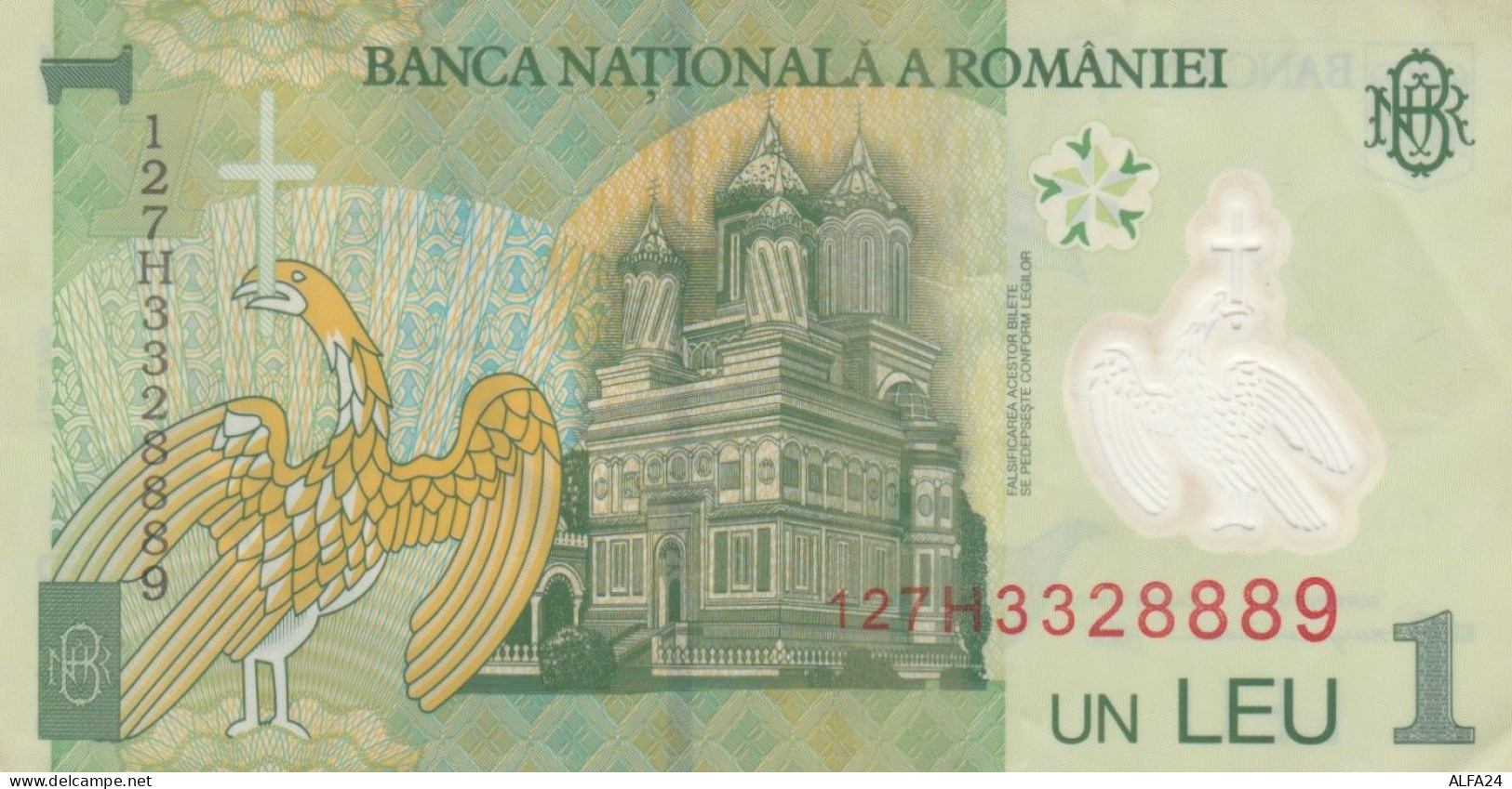 BANCONOTA ROMANIA 1  VF (ZX1585 - Roumanie