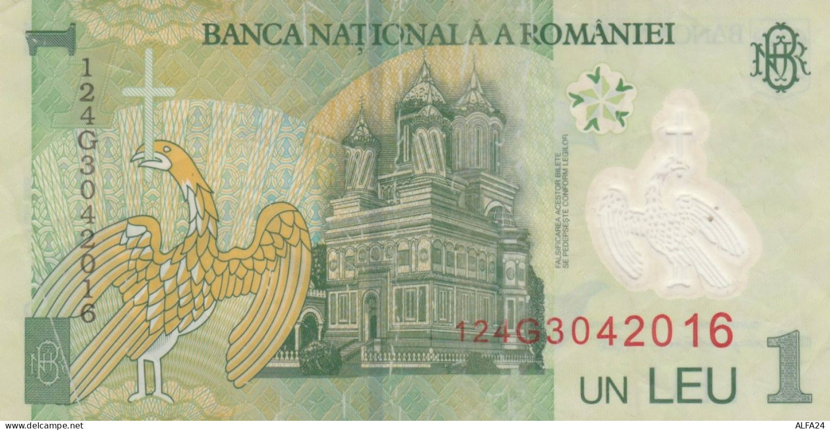 BANCONOTA ROMANIA 1  VF (ZX1584 - Roumanie