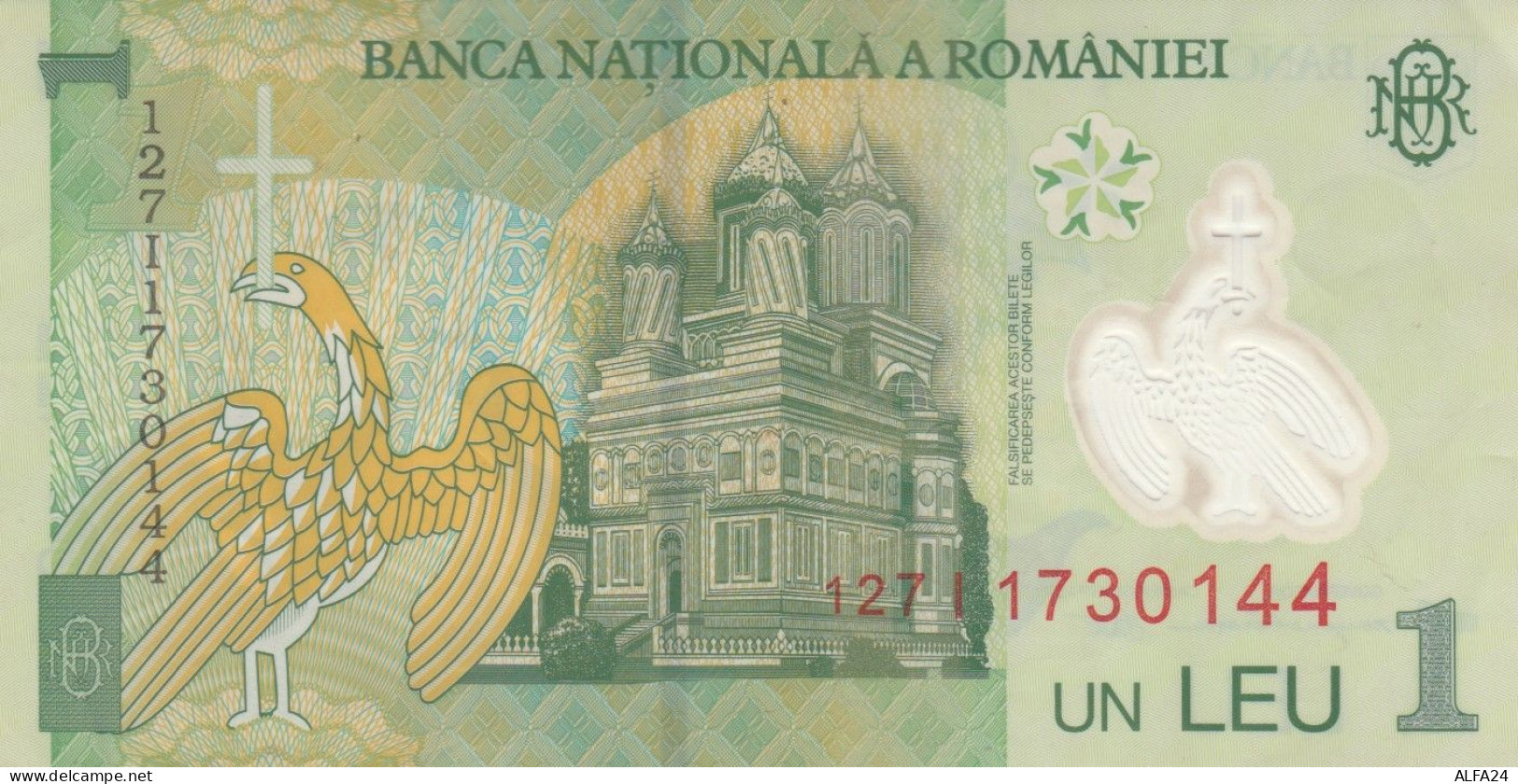 BANCONOTA ROMANIA 1  VF (ZX1583 - Roumanie