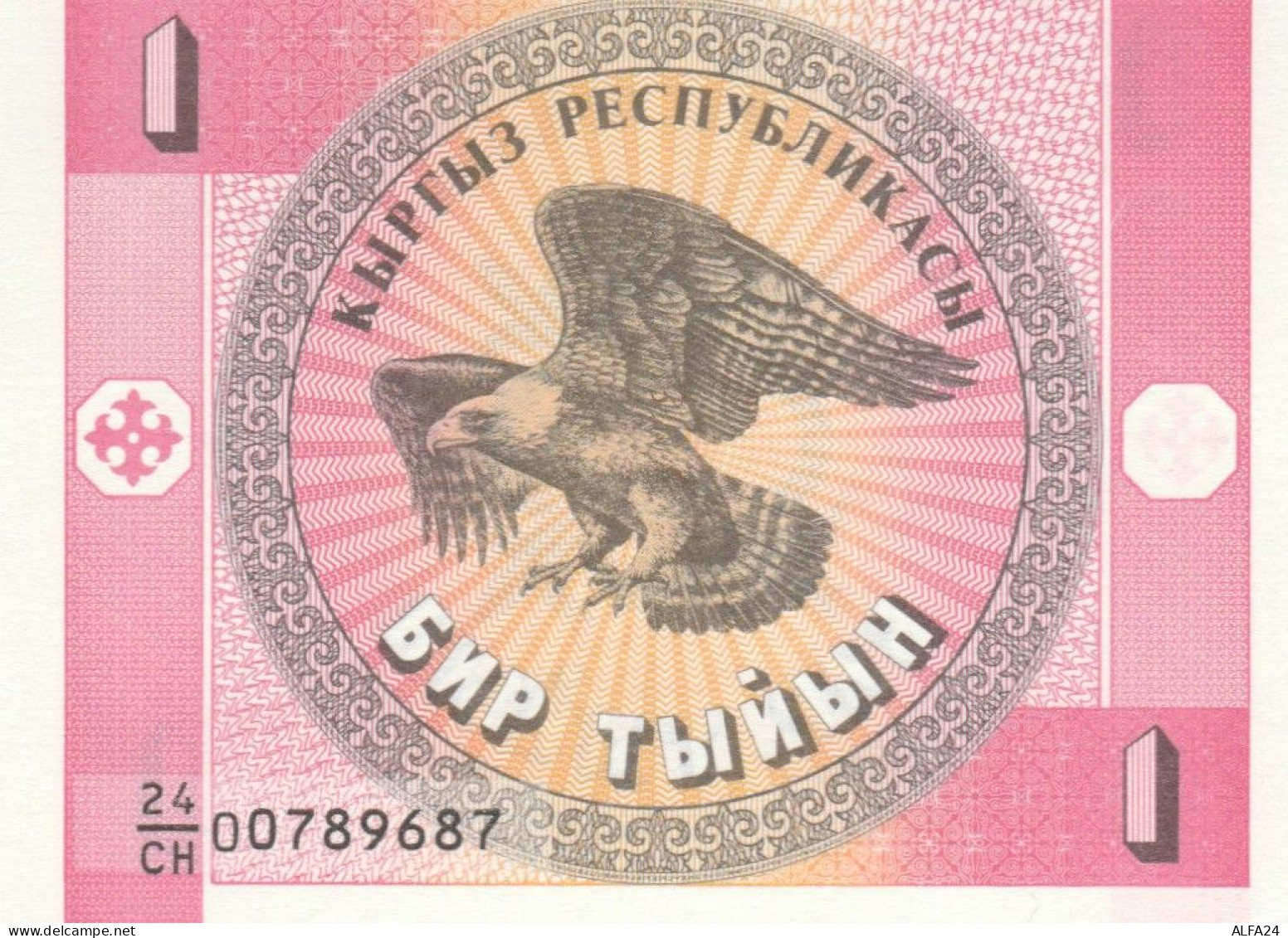 BANCONOTA KIRGHIZISTAN UNC (ZX1552 - Kirghizistan