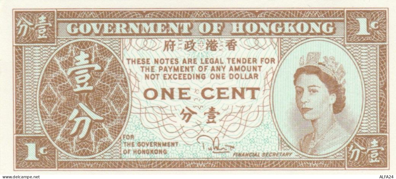 BANCONOTA HONG KONG ONE CENT UNC (ZX1553 - Hongkong