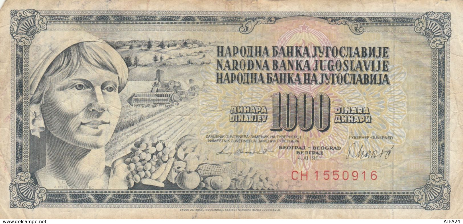 BANCONOTA 1000 DINARI JUGOSLAVIA VF (ZX1543 - Yougoslavie