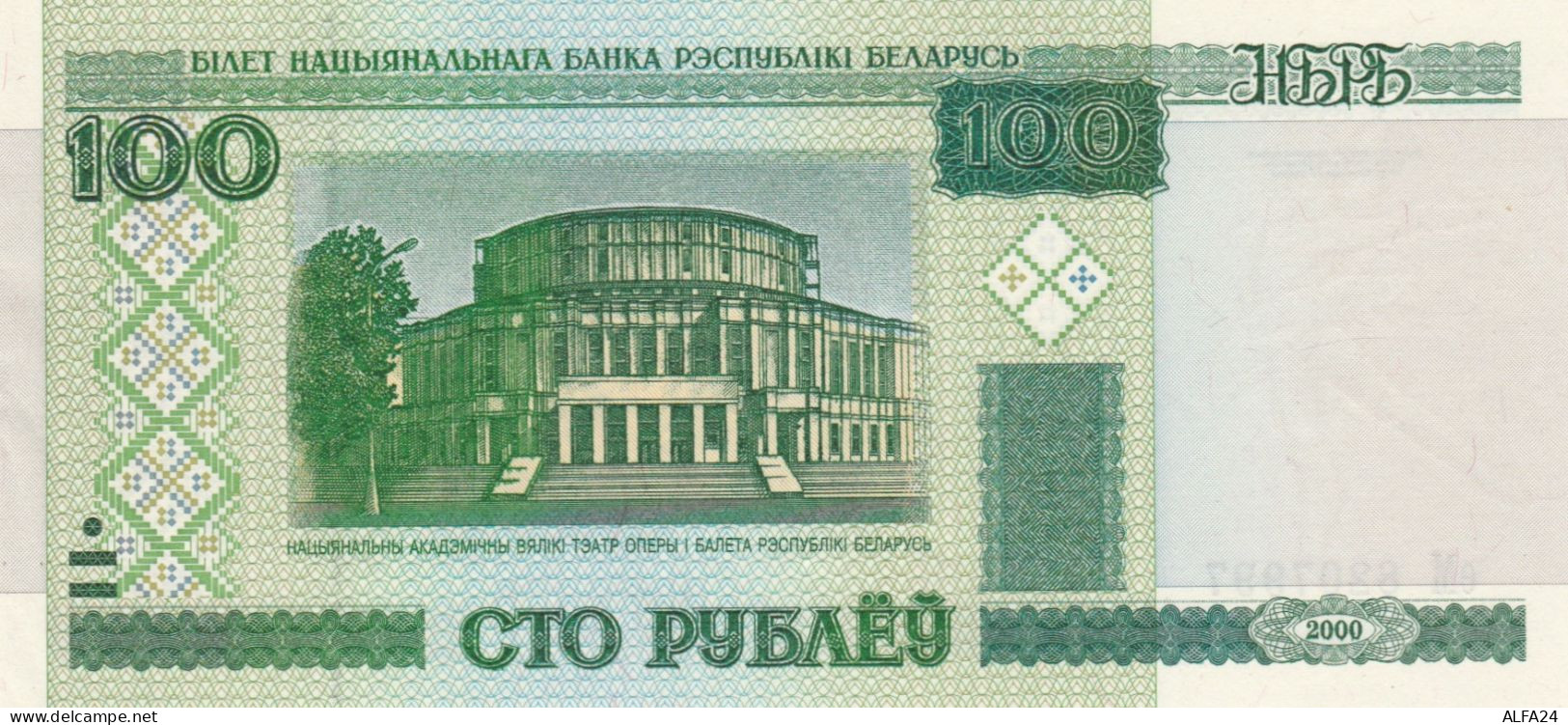 BANCONOTA BIELORUSSIA 100 UNC (ZX1550 - Belarus