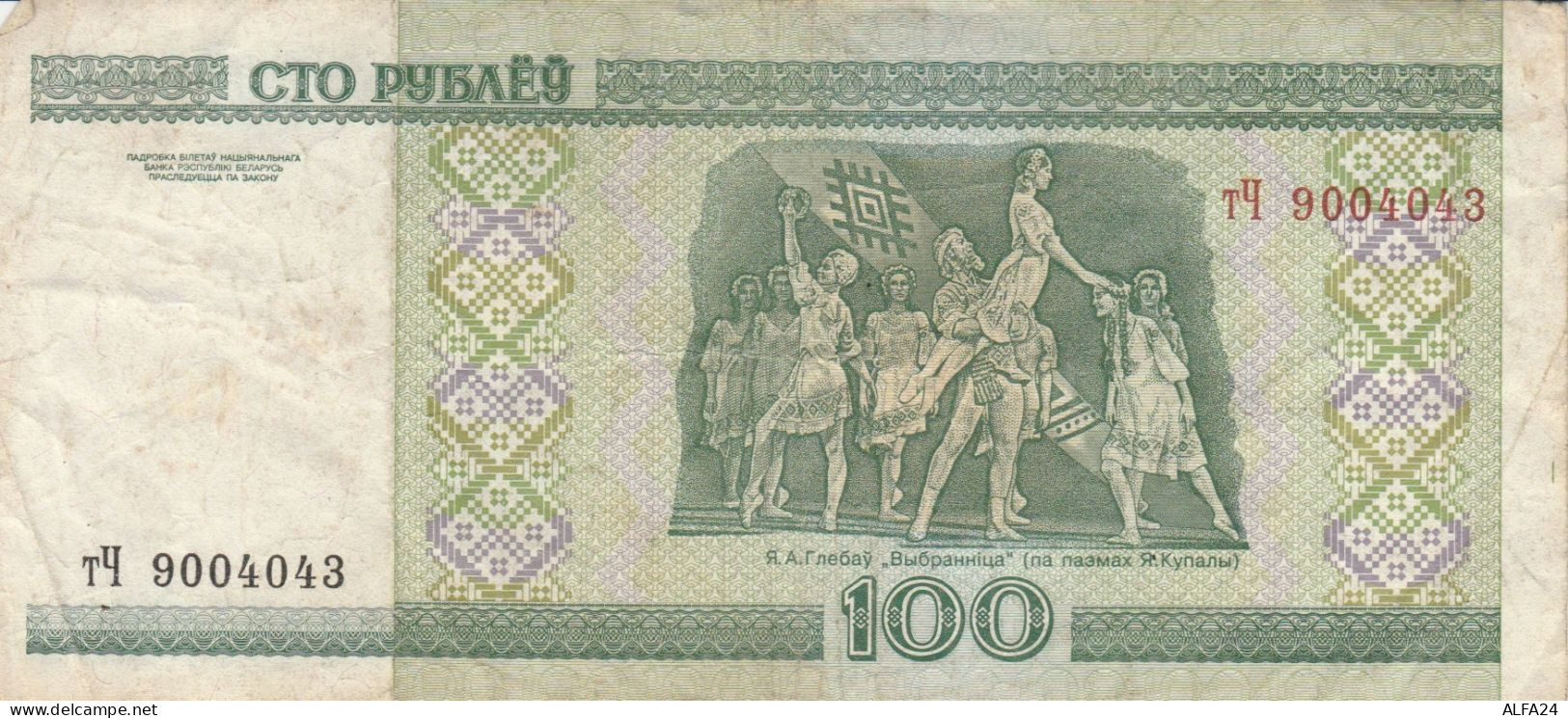 BANCONOTA BIELORUSSIA 100 VF (ZX1548 - Belarus