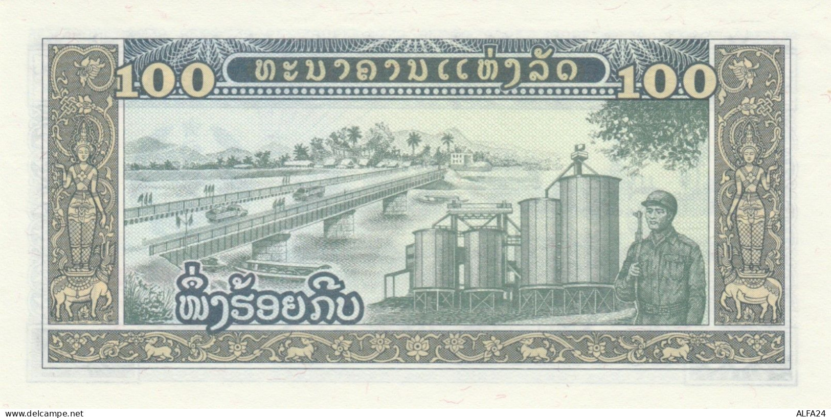 BANCONOTA  LAOS UNC (ZX1547 - Laos