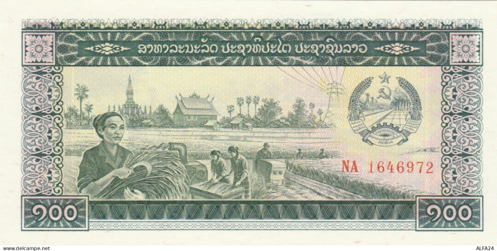 BANCONOTA  LAOS UNC (ZX1547 - Laos