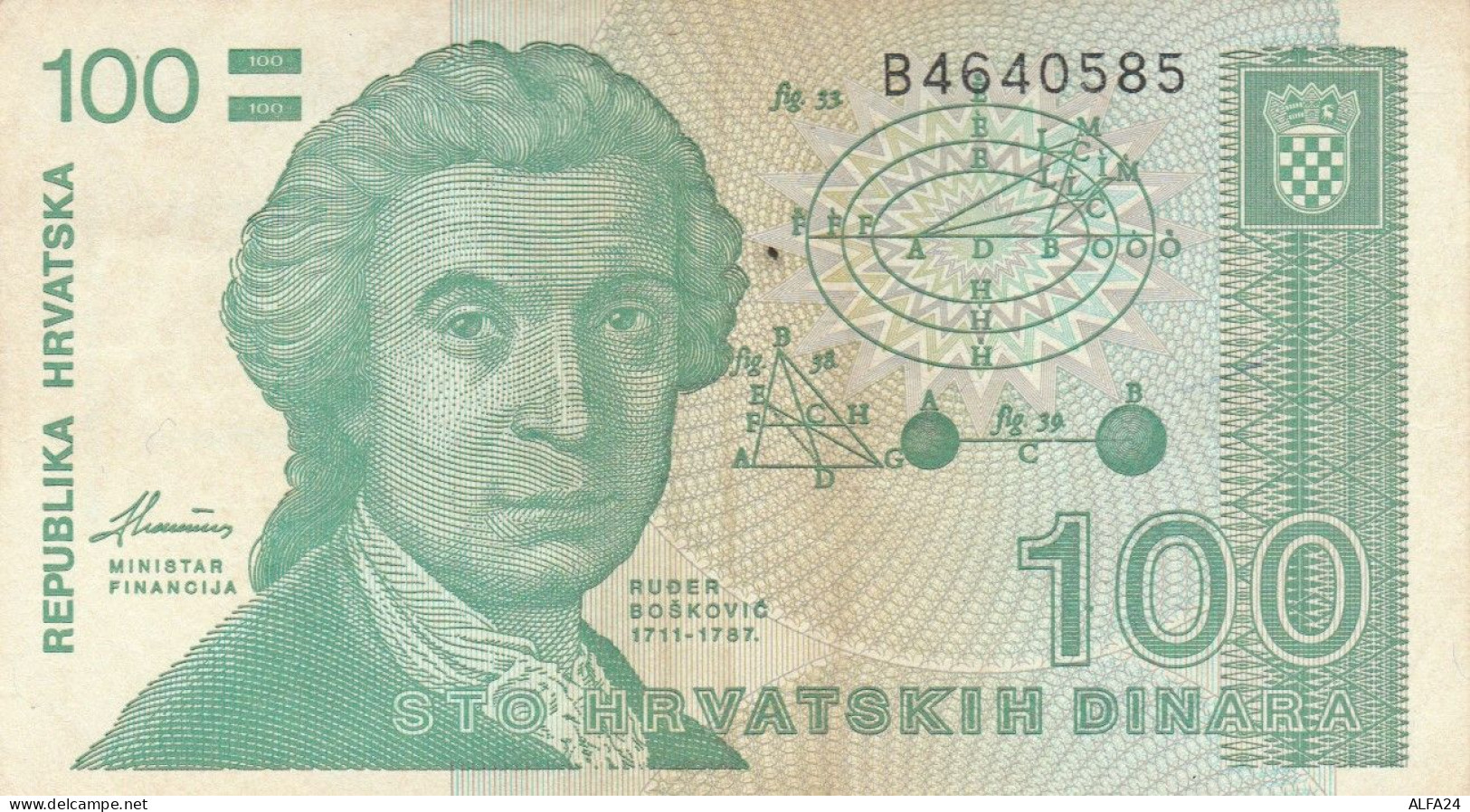 BANCONOTA 100 DINARA CROAZIA VF (ZX1489 - Croatia