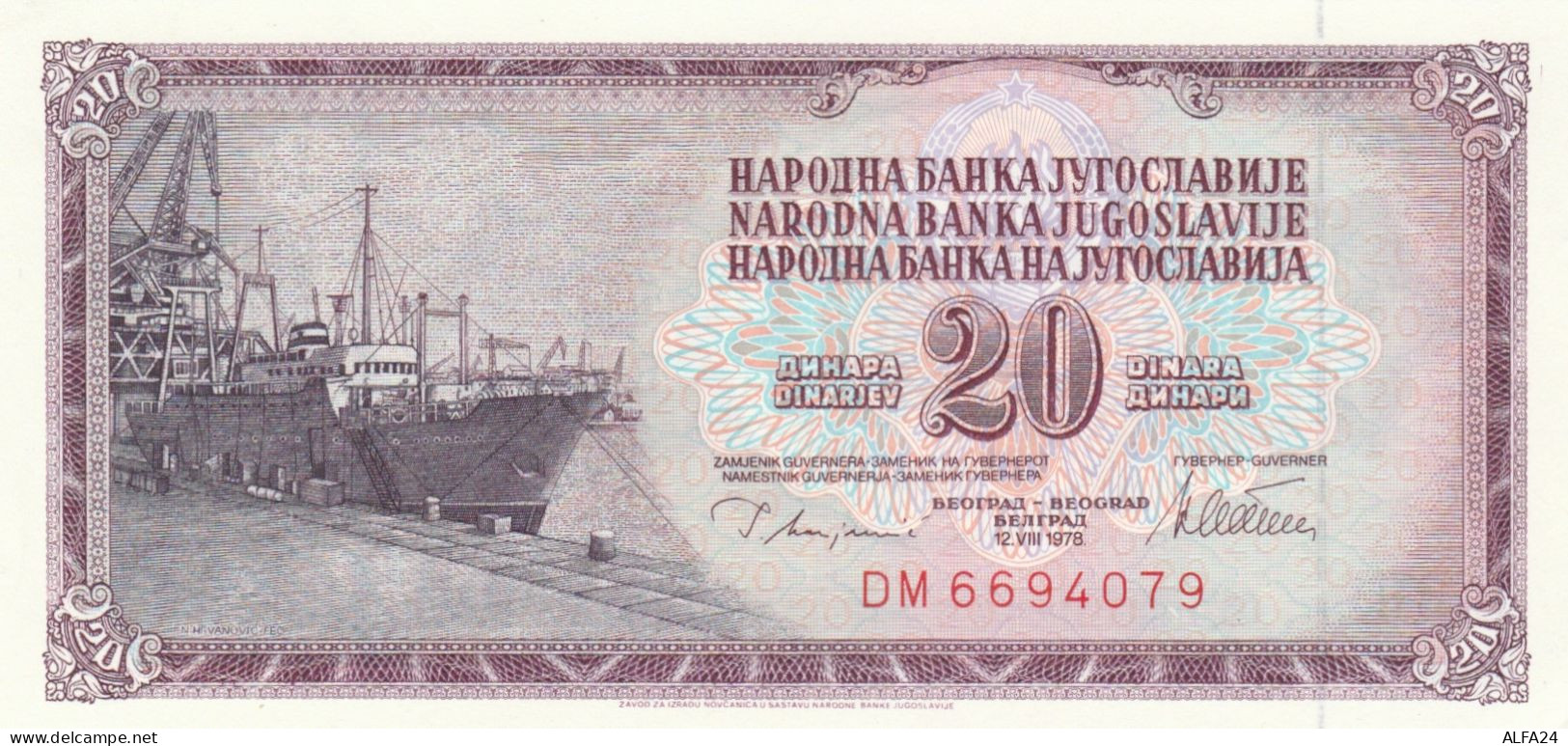 BANCONOTA 20 DINARI JUGOSLAVIA UNC (ZX1487 - Yougoslavie