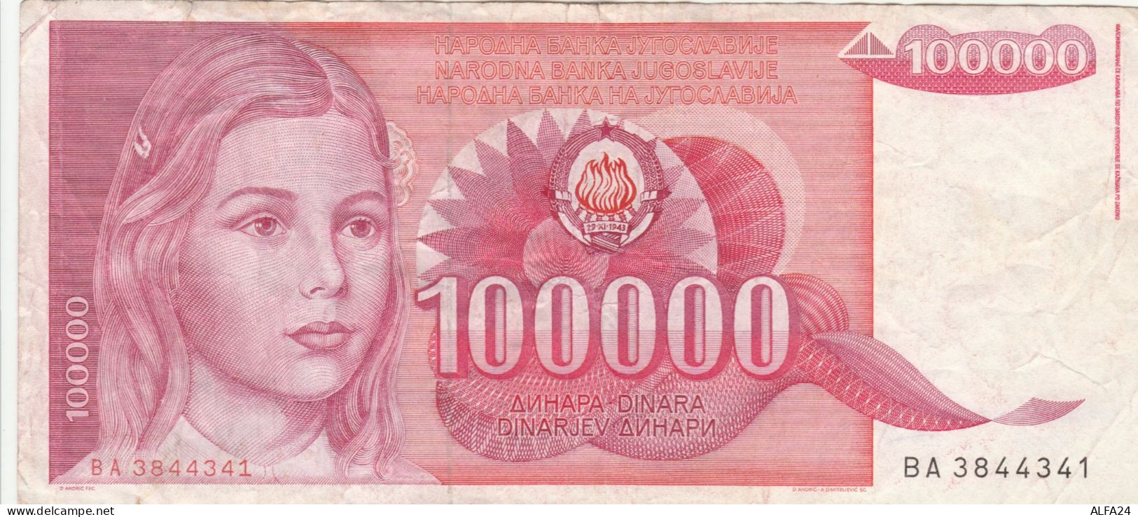 BANCONOTA 100000 DINARI JUGOSLAVIA VF (ZX1458 - Yougoslavie