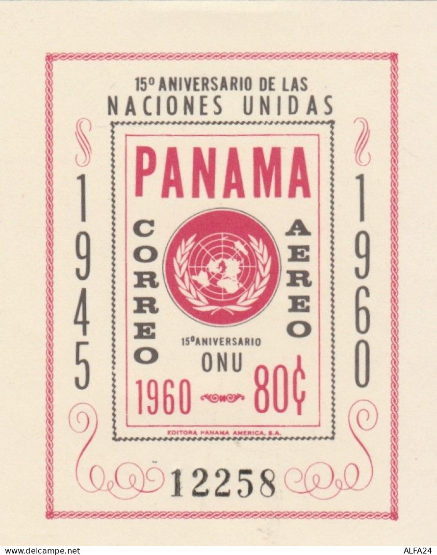 FOGLIETTO PANAMA NUOVO (ZX1655 - Panama