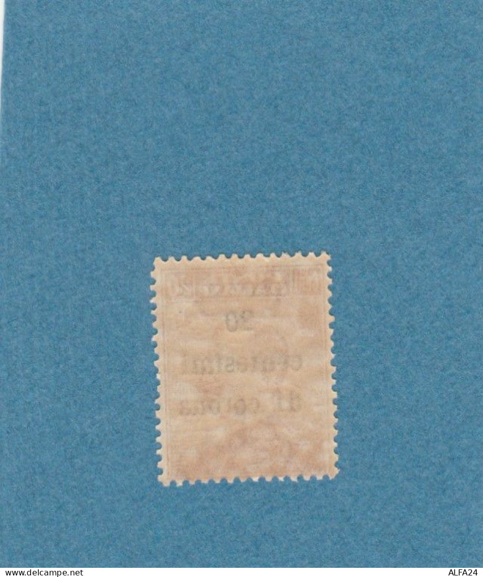 FRANCOBOLLO NUOVO TERRE REDENTE 20 CENT. CORONA NUOVO (ZX1664 - Austrian Occupation