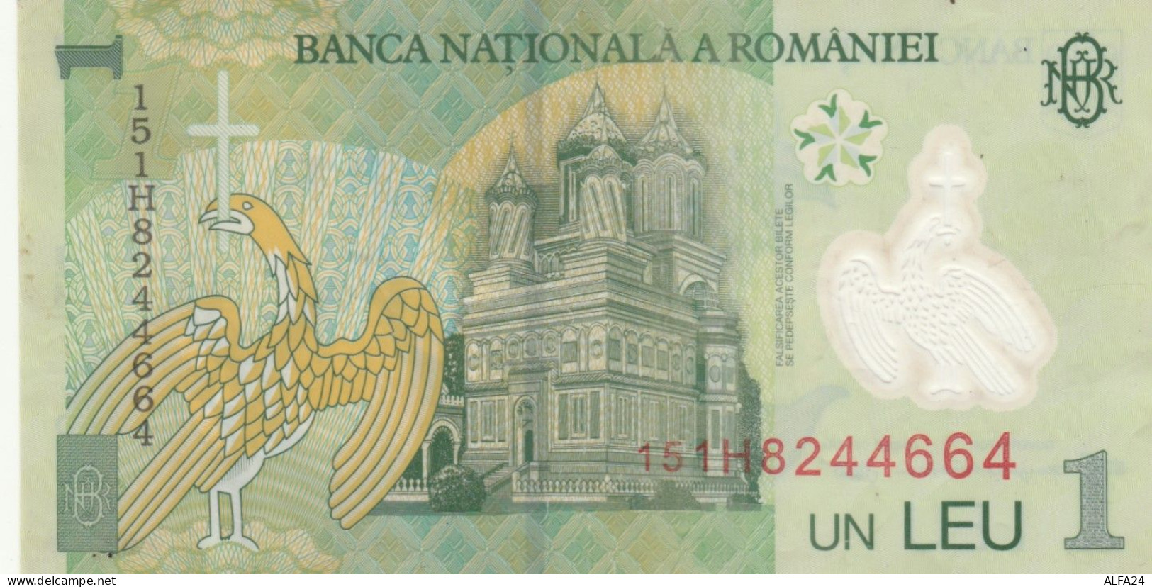 BANCONOTA ROMANIA 1  VF (ZX1589 - Roumanie