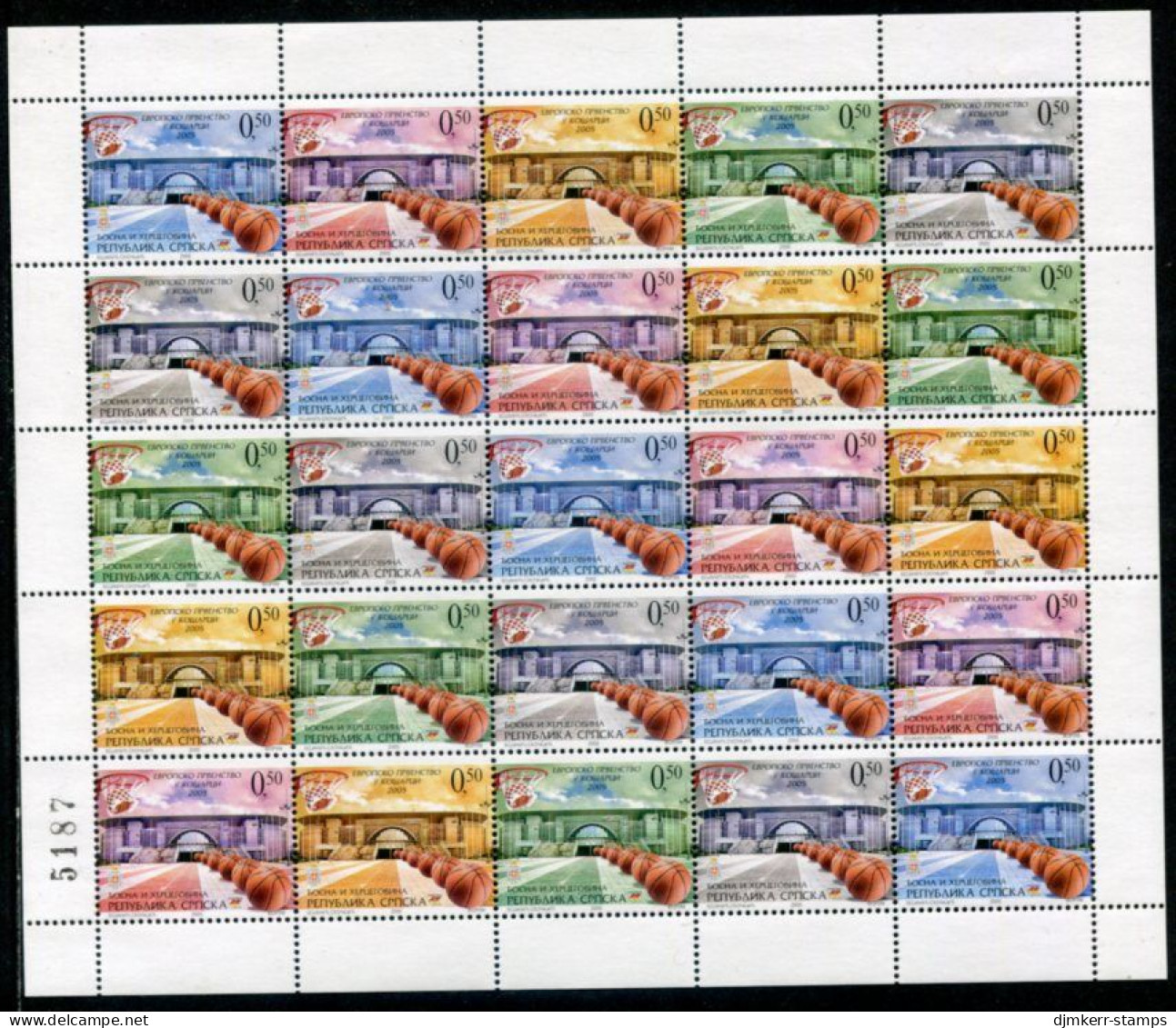 BOSNIAN SERB REPUBLIC 2005 Basketball Sheet With Artist's Initials NS On Stamp 18 MNH / **.  Michel 343-47 - Bosnië En Herzegovina