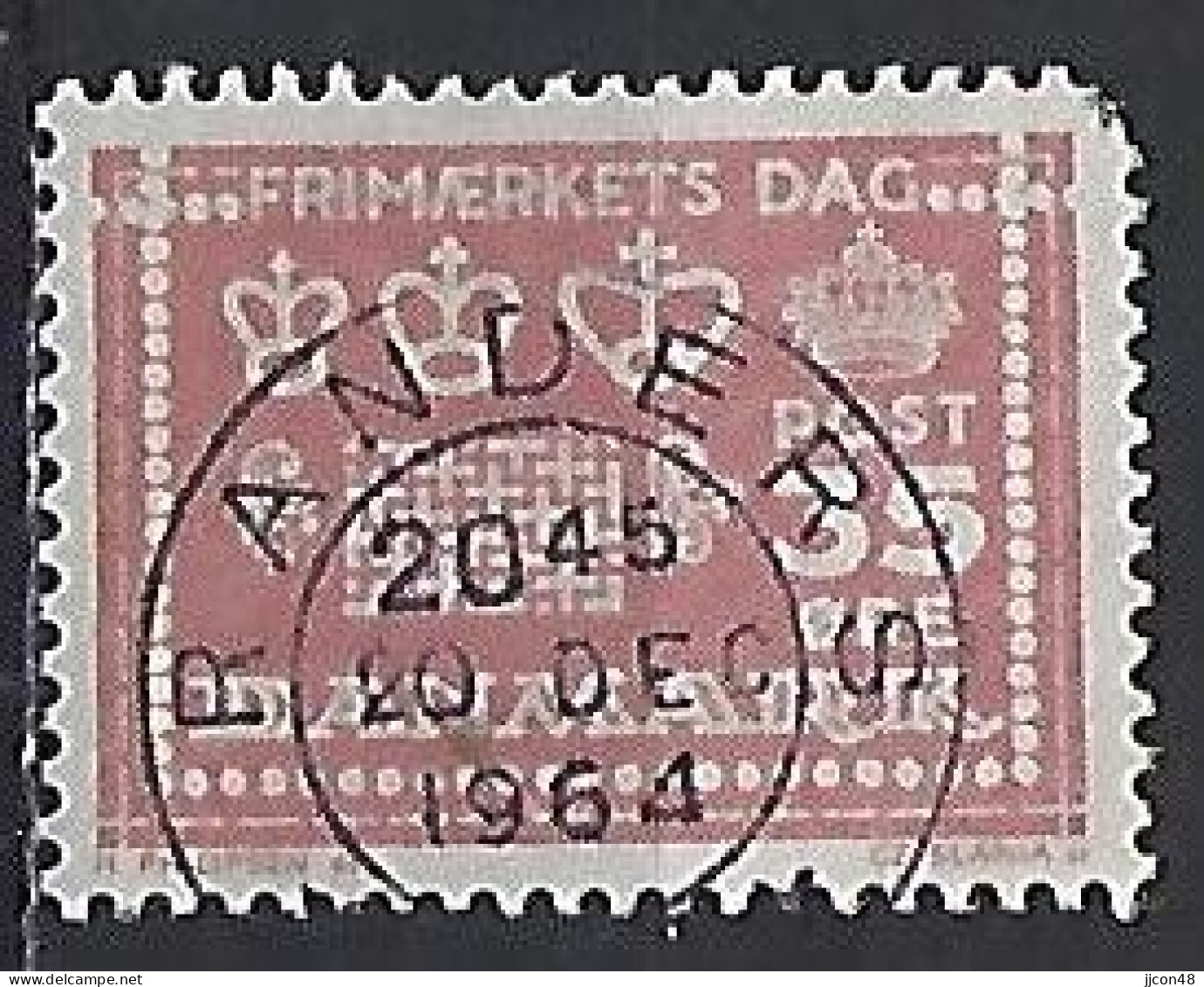 Denmark  1964  Stamp Day  (o) Mi.424x - Oblitérés