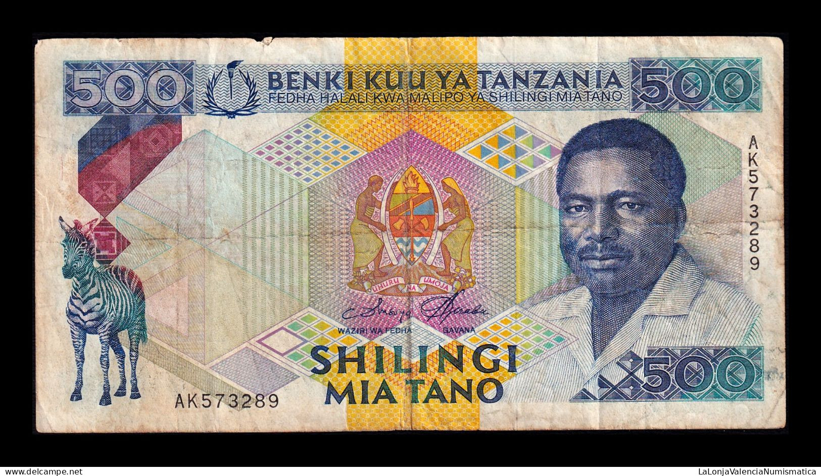 Tanzania 500 Shilingi ND (1989) Pick 21a Mbc Vf - Tansania