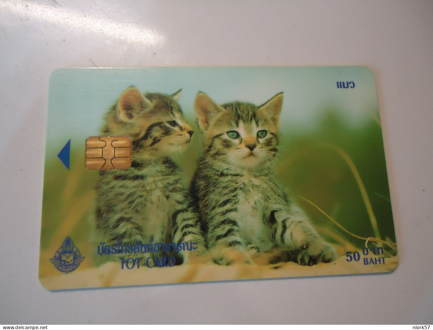 THAILAND   USED  TOT CHIPS CAT CATS - Katzen