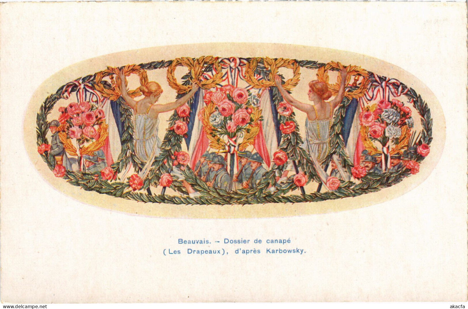 PC ARTIST SIGNED, BEAUVAIS, DOSSIER DE CANAPÉ, Vintage Postcard (b51138) - Beauvais