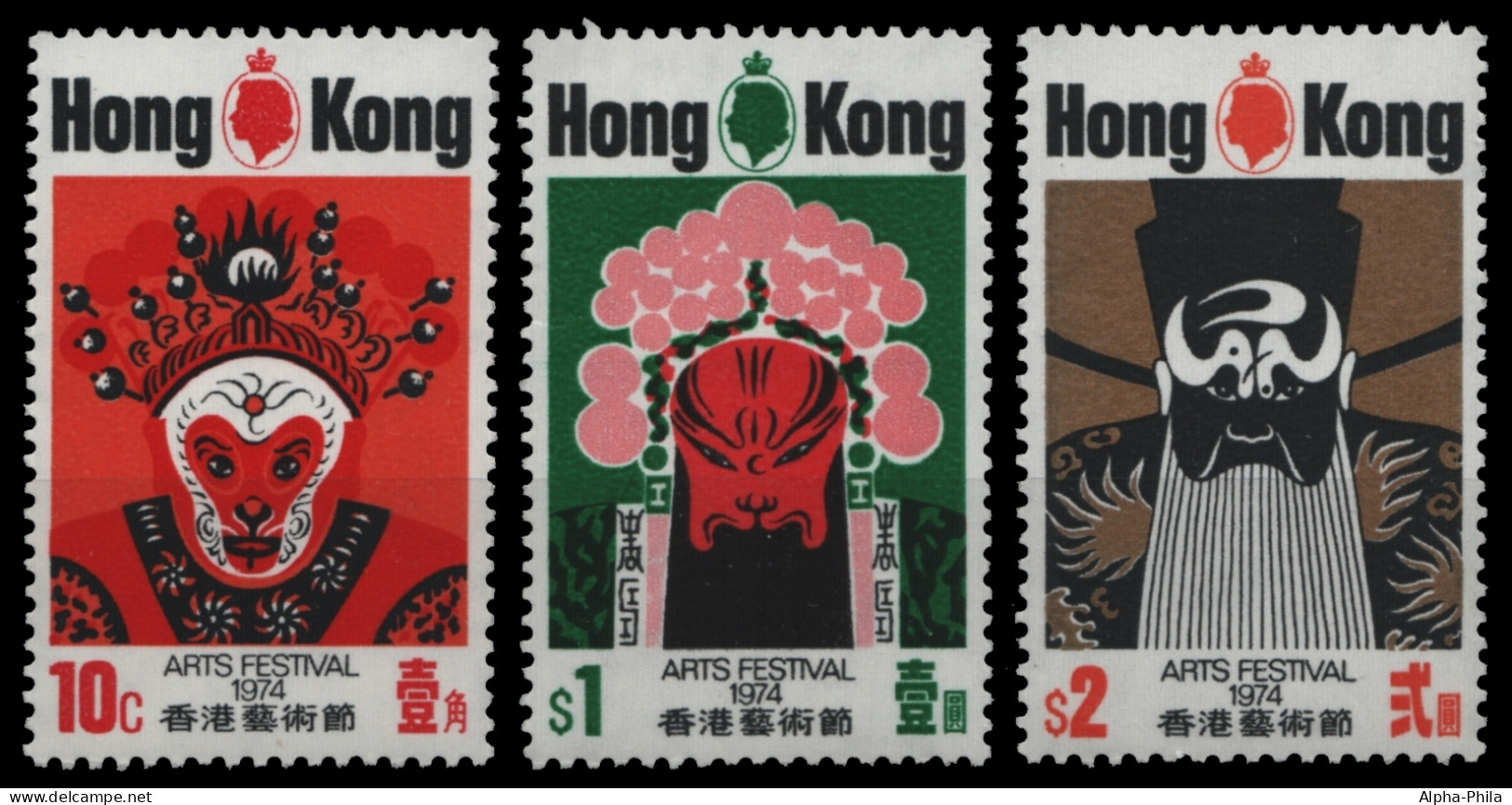 Hongkong 1974 - Mi-Nr. 289-291 A ** - MNH - Masken - Ongebruikt