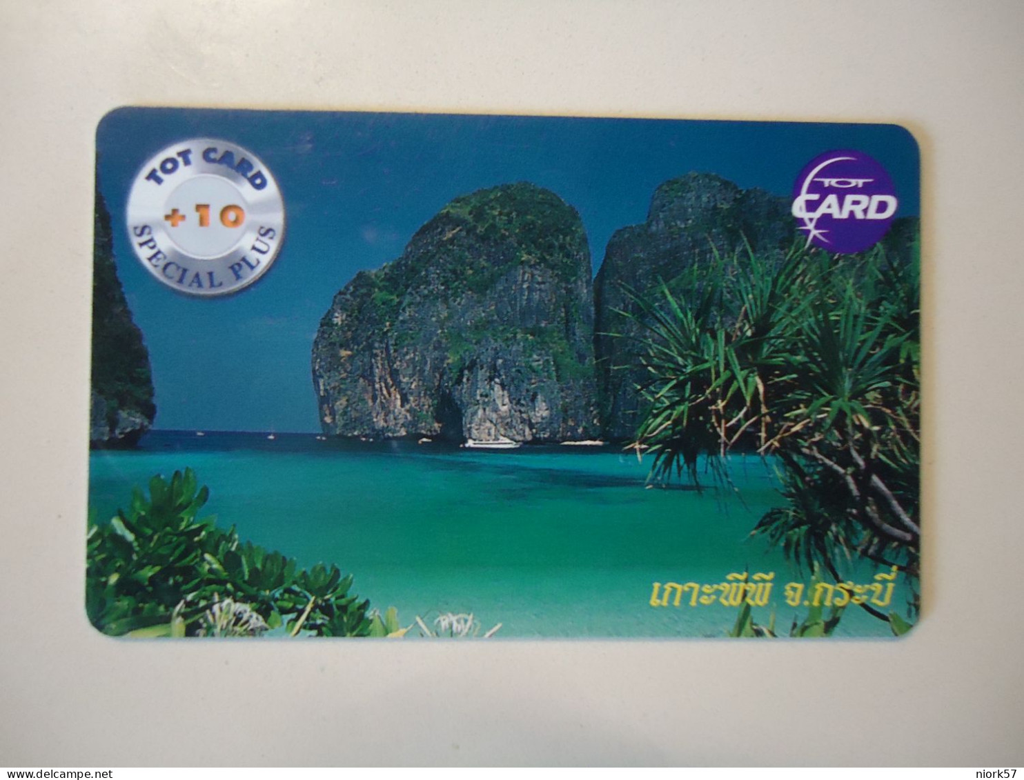 THAILAND  USED  TOT CHIPS  LANDSCAPES - Paysages