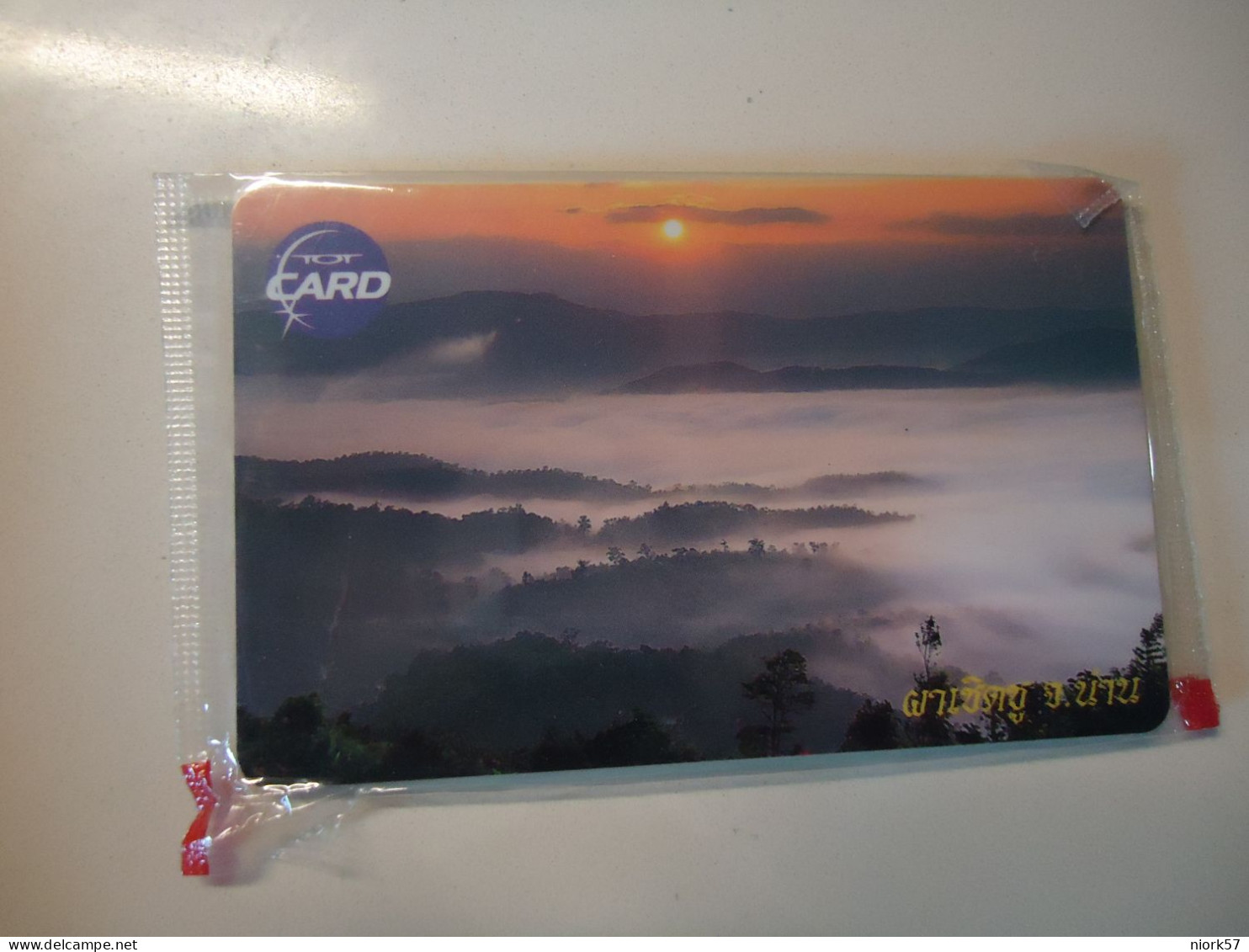 THAILAND MINT CARDS  LANDSCAPES SUN SET - Landschappen