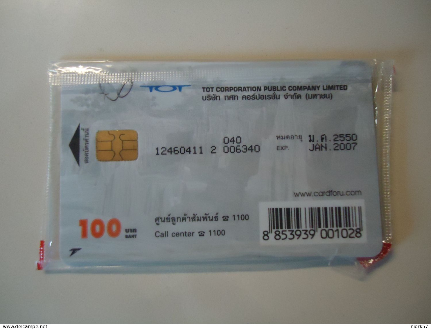 THAILAND MINT  TOT CARDS WORDS HERITAGES - Paisajes