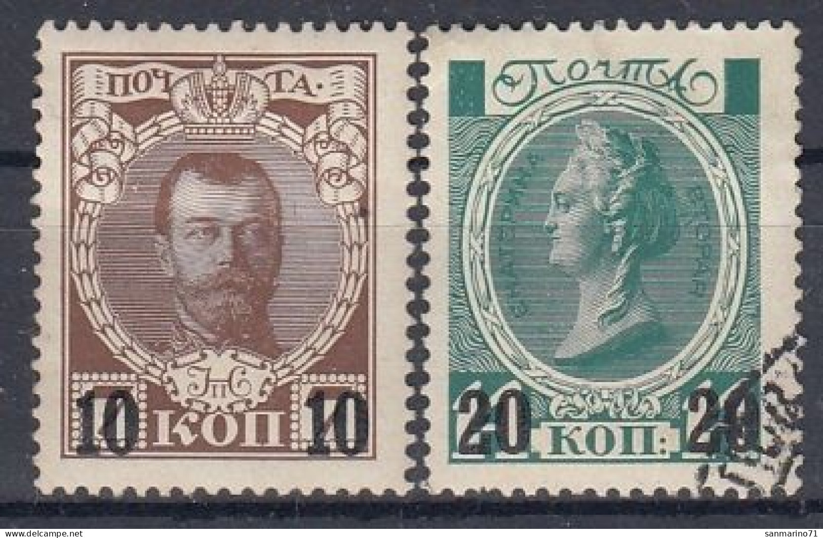 RUSSIA 113-114,used,falc Hinged - Used Stamps