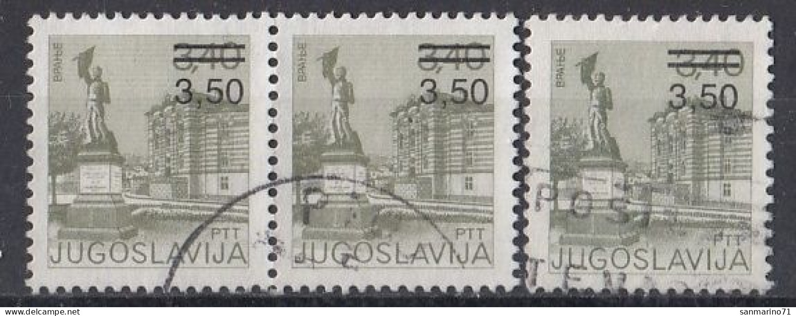YUGOSLAVIA 1905,used,falc Hinged - Used Stamps