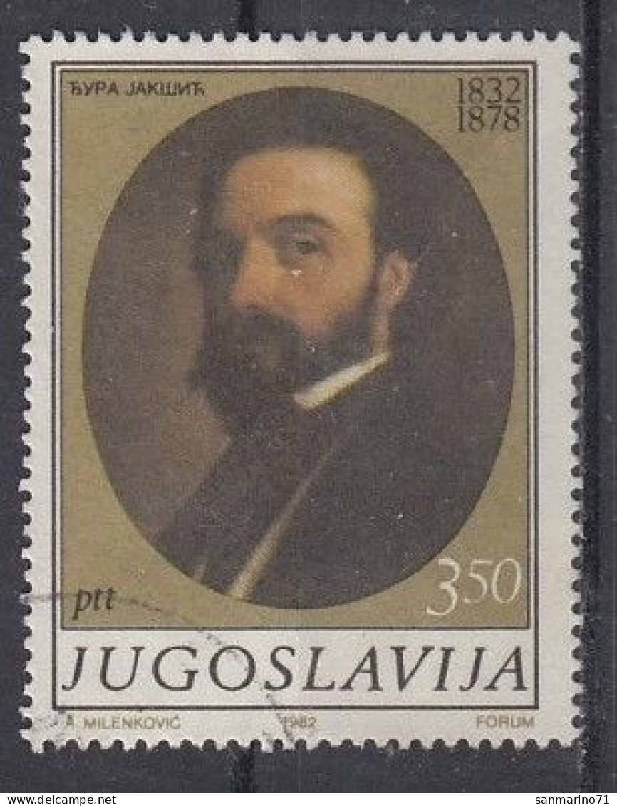 YUGOSLAVIA 1934,used,falc Hinged - Used Stamps