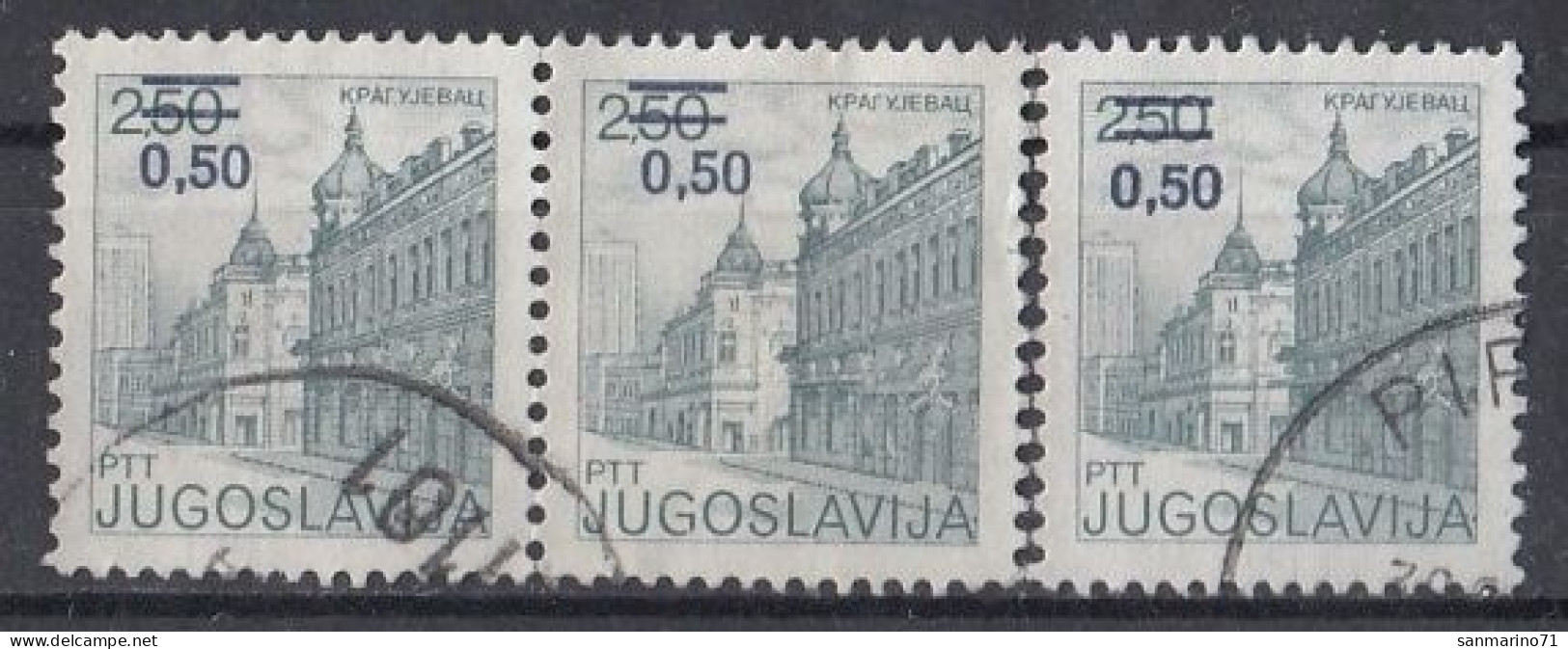 YUGOSLAVIA 1963,used,falc Hinged - Used Stamps