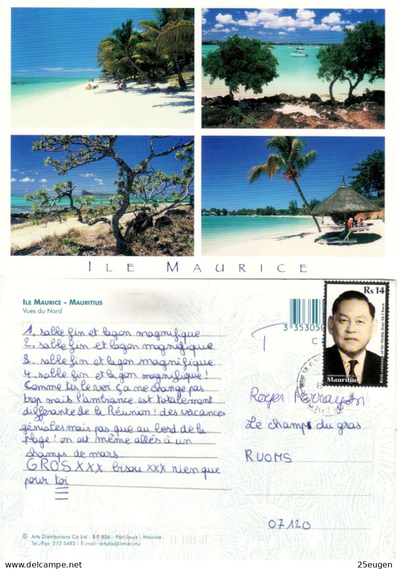 MAURITIUS 2011 POSTCARD SENT TO RUOMS - Maurice (1968-...)