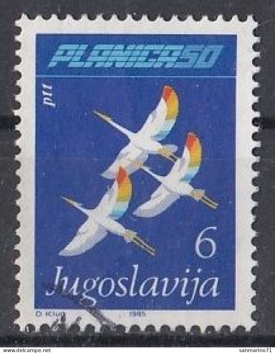 YUGOSLAVIA 2097,used,falc Hinged - Gebraucht