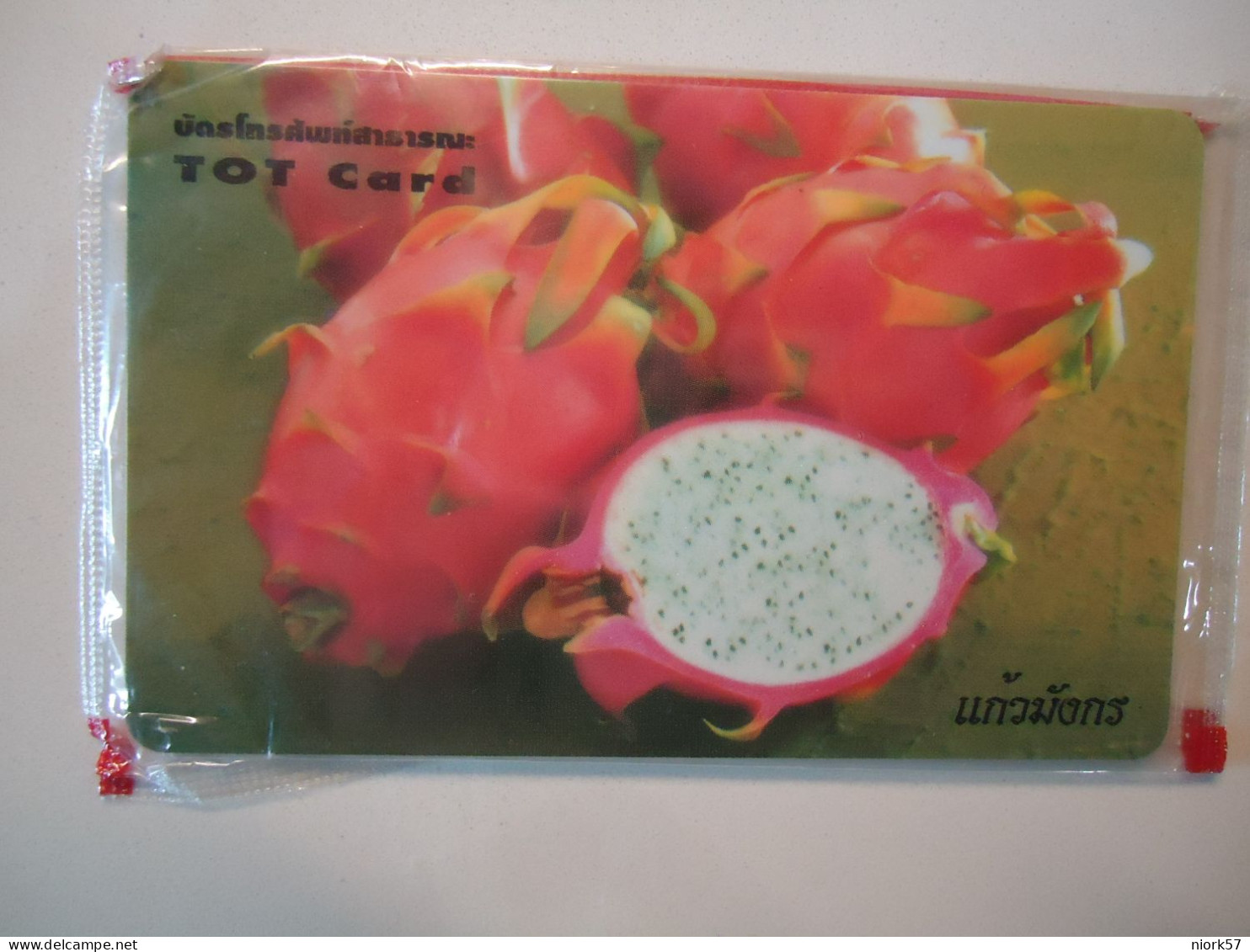 THAILAND MINT CARDS  FOOD FRUIT - Alimentation