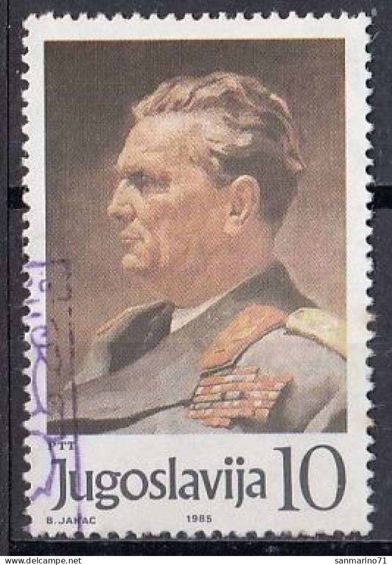 YUGOSLAVIA 2110,used,falc Hinged - Used Stamps