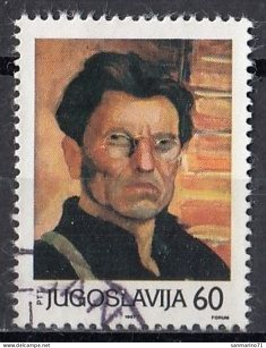 YUGOSLAVIA 2225,used,falc Hinged - Used Stamps
