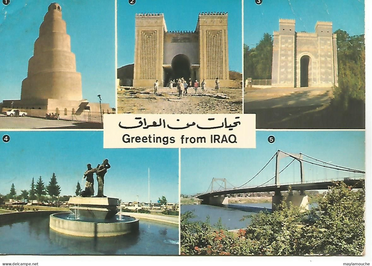 Iraq - Iraq