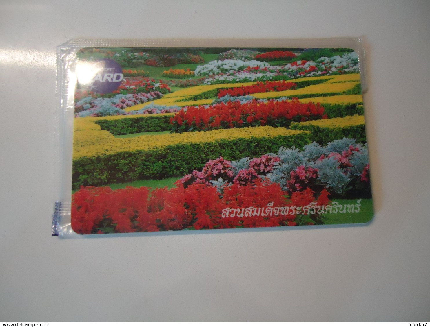 THAILAND   MINT   CARDS   FLOWERS GARDEN - Flowers