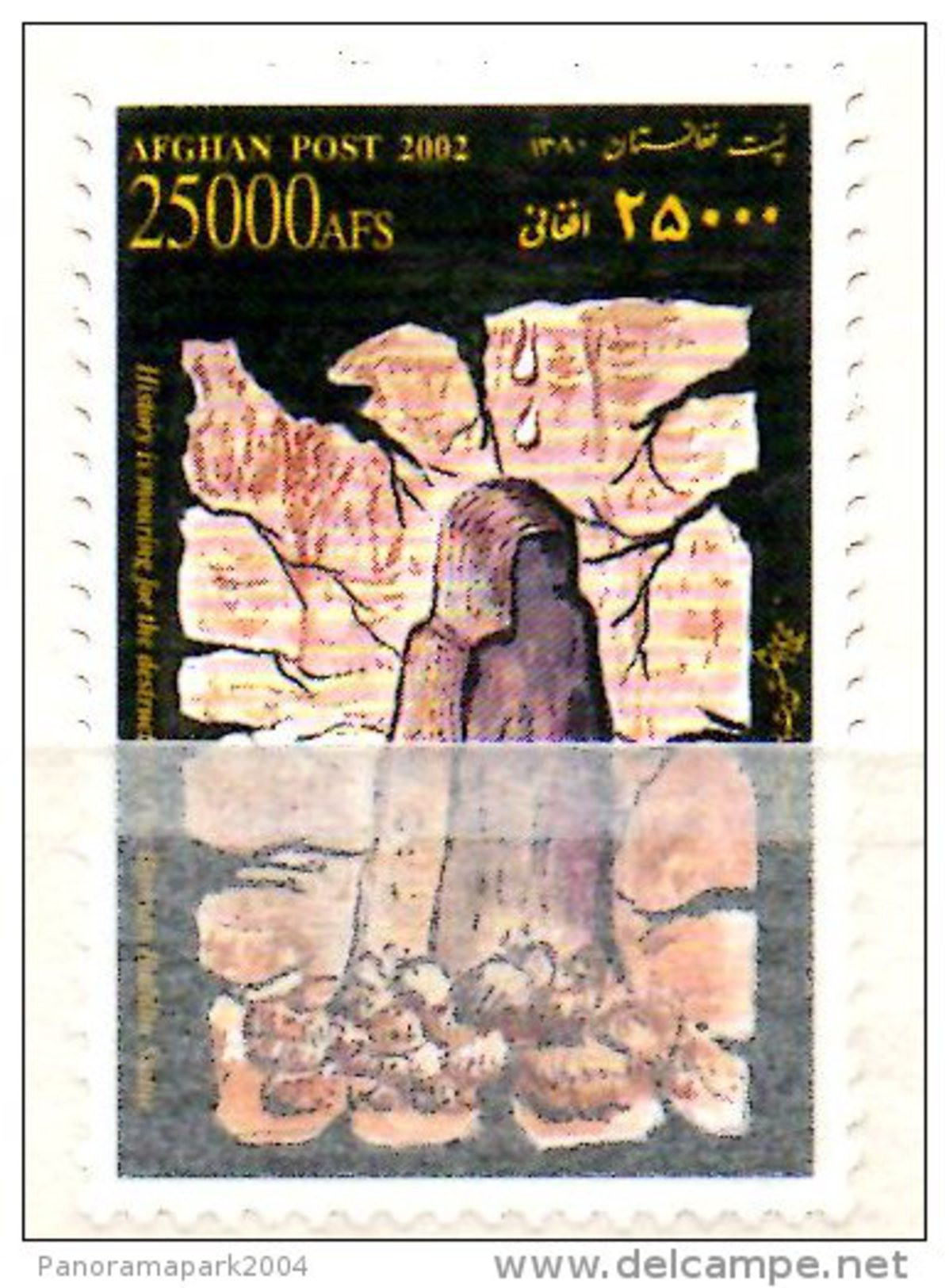 Afghanistan 2002 Bamyan Buddha Statue History Stamp Memorial - Afganistán