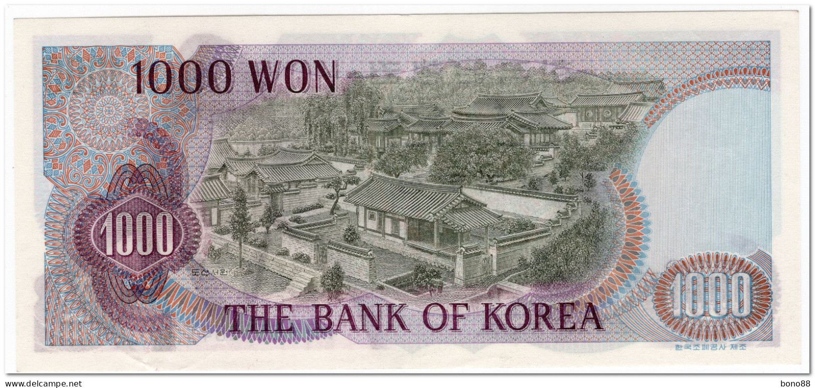 SOUTH KOREA,1000 WON,1975,P.44,AU - Korea, Zuid